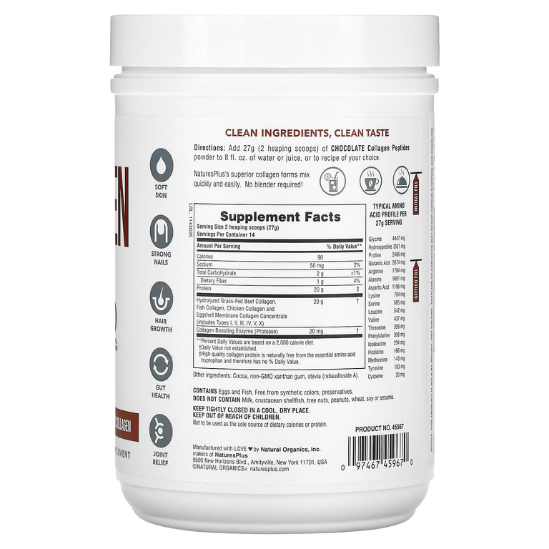 Коллаген Natures Plus Collagen Peptides 364 г ( Колаген Натурес Плас Пептидный 364 г)