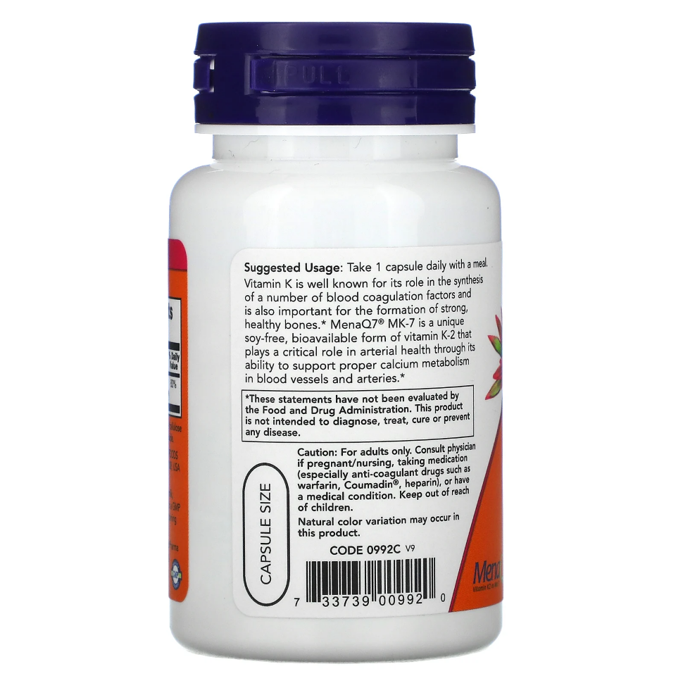 Витамин К2 NOW Vitamin K2 МК-7 100 мкг 60 вкапс (Нау Витамин К2 МК-7 100 мкг)