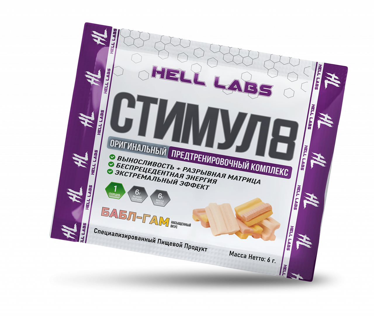 Предтренировочный комплекс Hell Labs Стимул 8 6 г