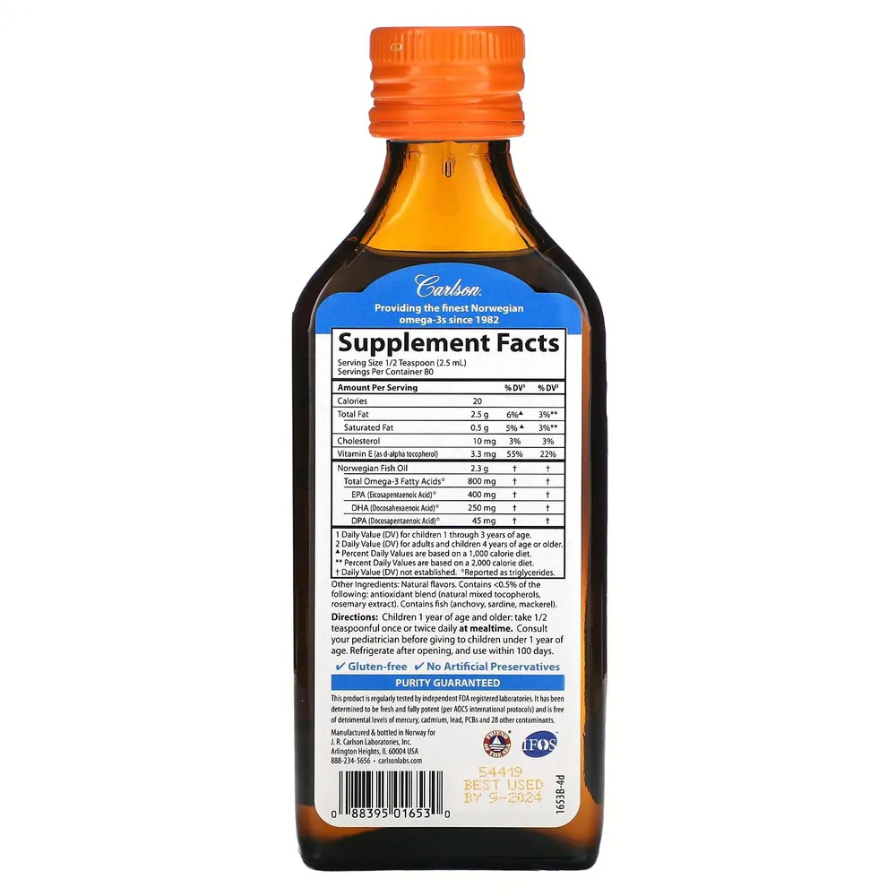 Омега 3 для детей Carlson Labsn Kids Omega-3 800 мг 200 мл (Карлсон Лабс Омега 3 800 мг 200 мл)