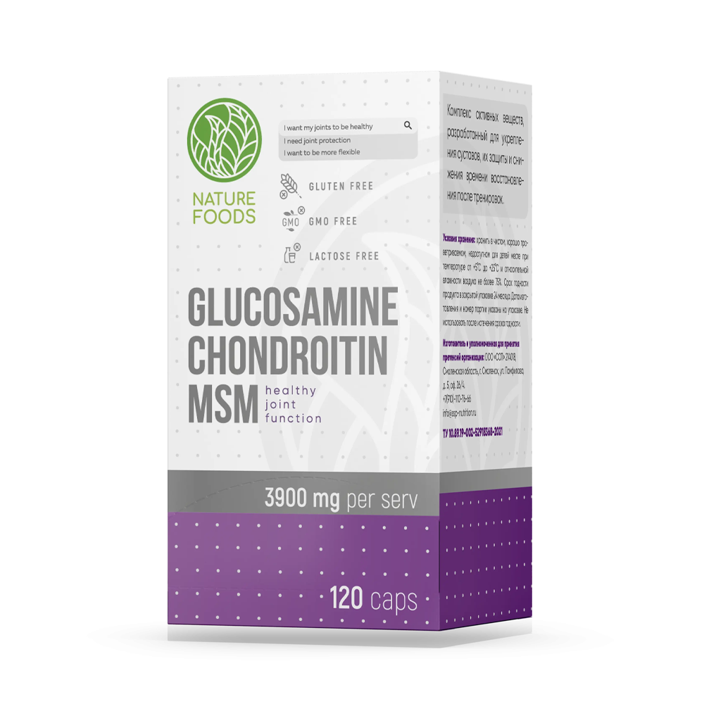 Для суставов и связок Nature Foods Glucosamine Chondroitin & MSM 120 капс