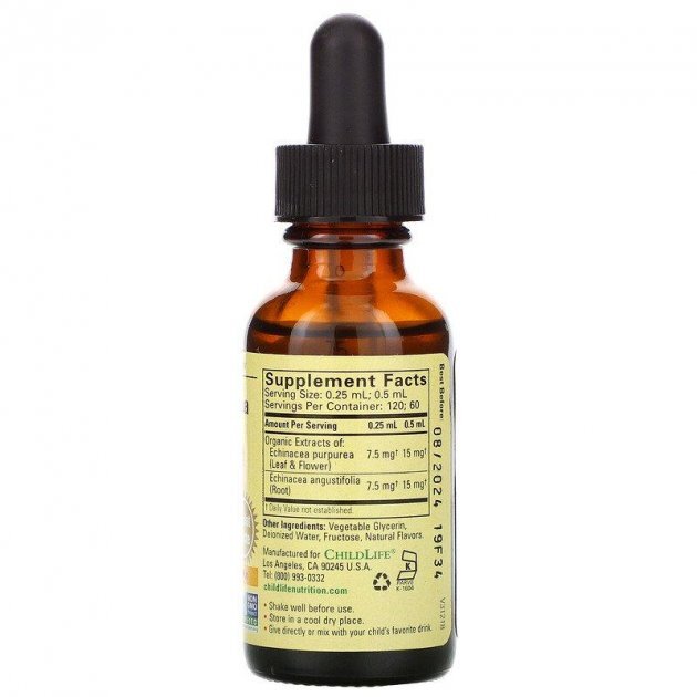 Для иммунитета ChildLife Echinacea Orange flavor 30 мл (ЧаилдЛайф Эхинацея детская)