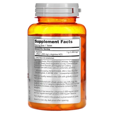 Аргинин NOW L-Arginine 1000 мг 60 таб (Нау Л-Аргинин 1000 мг)