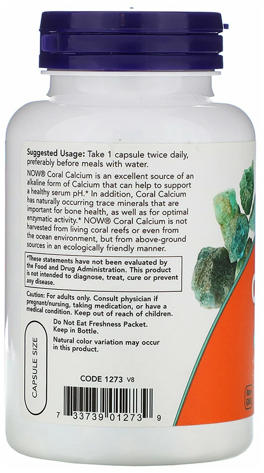 Кальций NOW Coral Calcium 1000 мг 100 вкапс (Нау Коралловый Кальций 1000 мг 100 капс)