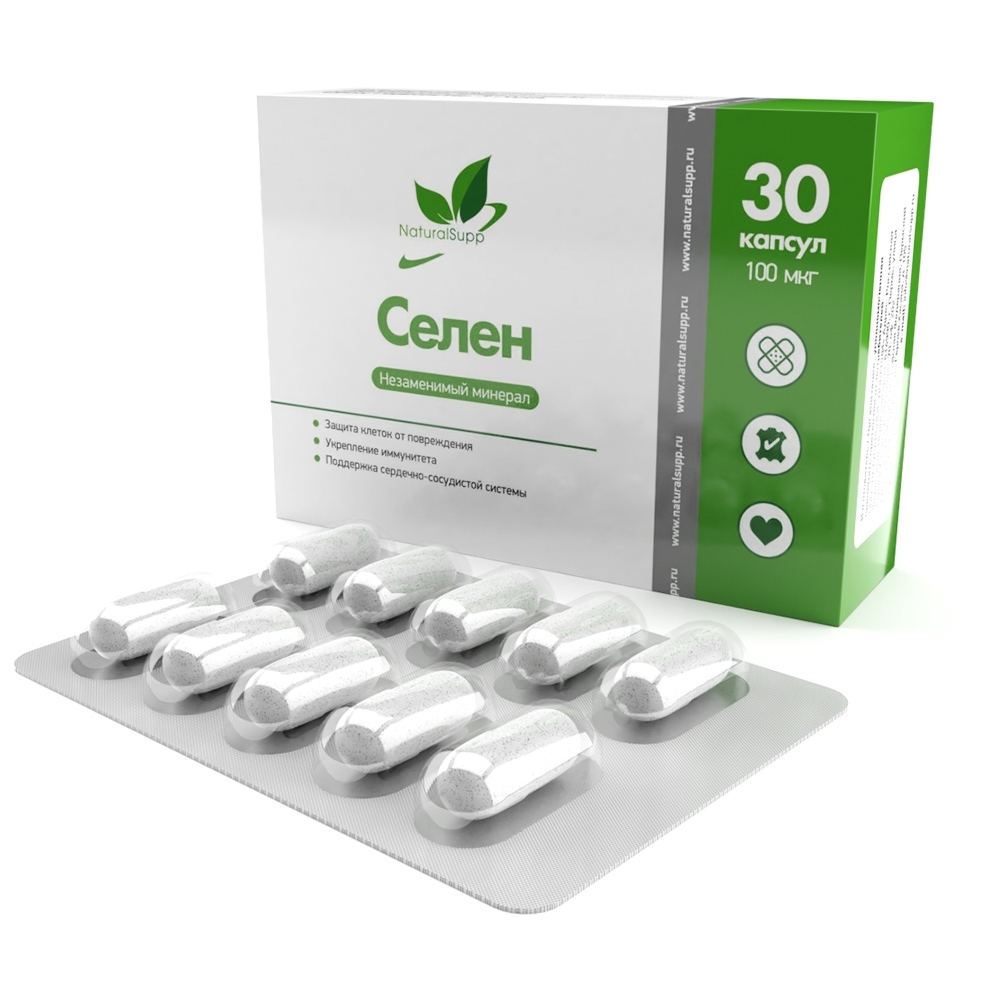 NaturalSupp Селен 100 мкг 30 капс Марка
