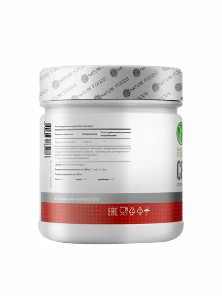 Креатин Nature Foods Creatine 200 гр (Натуре Фудс Креатин 200 гр)