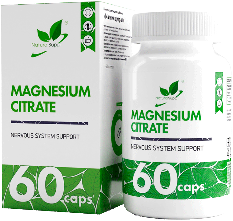 Магний NaturalSupp Magnesium Citrate 300 мг 60 капс (НатуралСапп Магний Цитрат) Марка