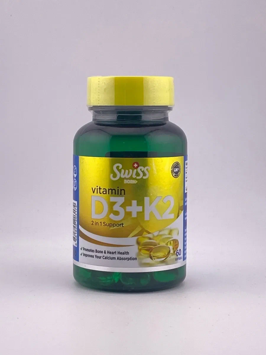 Витамин Д3 Swiss Vitamin D3 + K2 5000 60 капс (Свисс Витамин Д3+К2 60 капс)