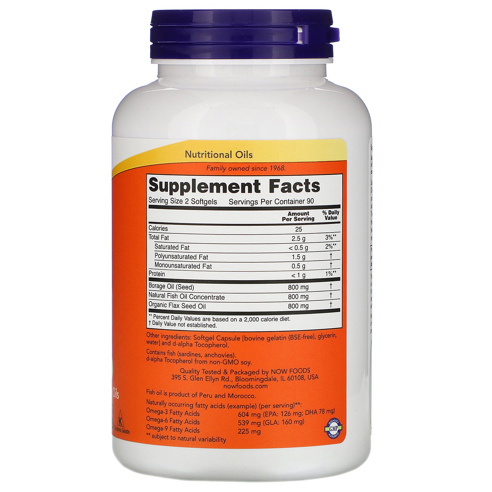 Омега NOW Super Omega 3-6-9 90 капс (Нау Супер Омега 3-6-9)