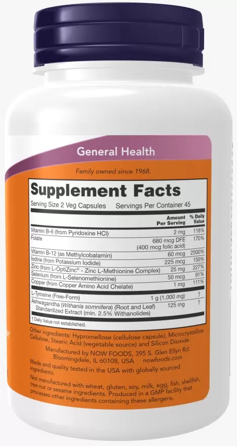 Для щитовидки NOW Thyroid Energy 90 вкапс (Нау Тиройд Энерджи)