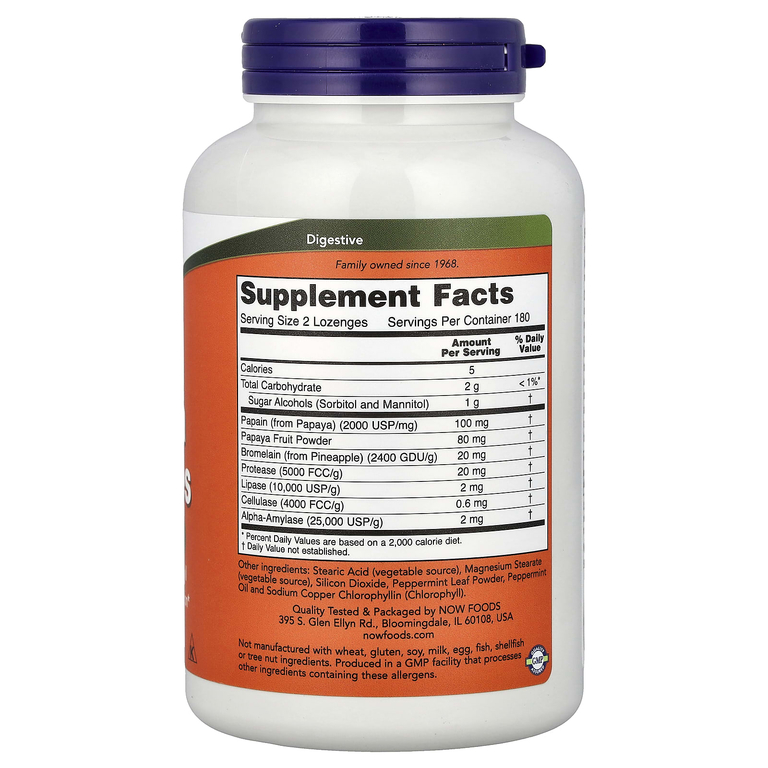 Ферменты NOW Papaya Enzymes 360 пастилок (Нау ферменты папайи 360 пастилок)