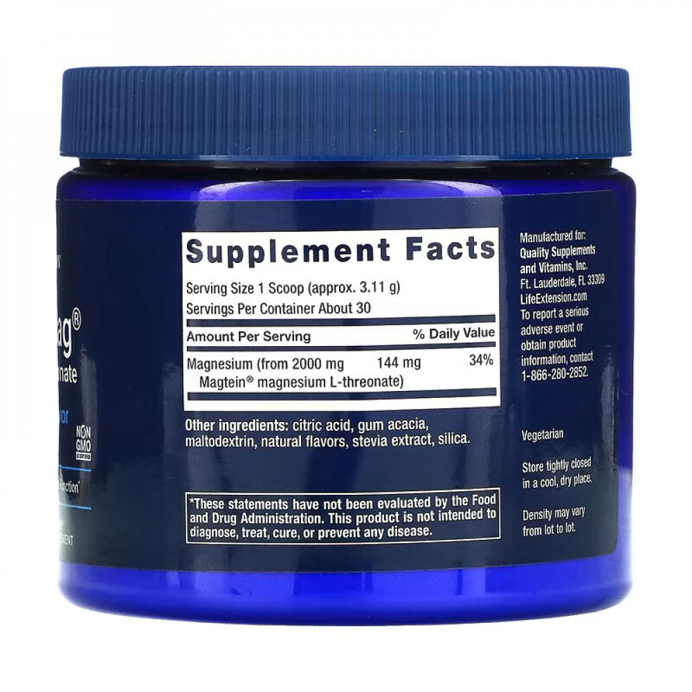 Магний Life Neuro-Mag magnesium L-Treonate 93,35 гр (Лайф Экстеншн Нейро Магний Л-Треонат)