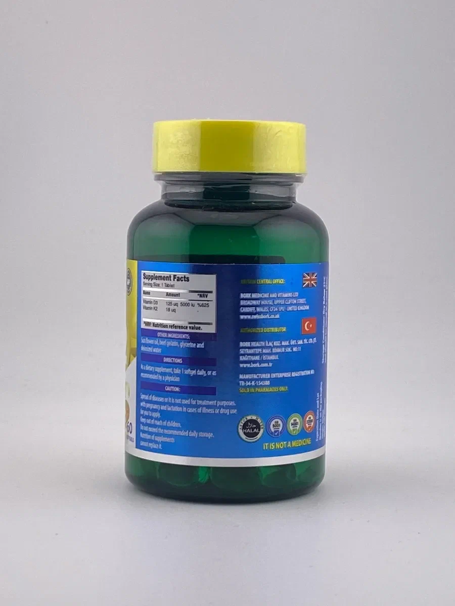 Витамин Д3 Swiss Vitamin D3 + K2 5000 60 капс (Свисс Витамин Д3+К2 60 капс)