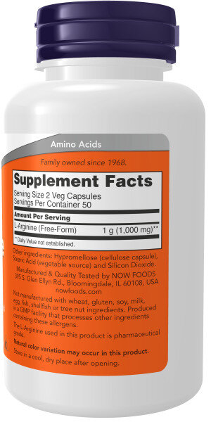 Аргинин NOW L-Arginine 500 мг 100 капс (Нау Л-Аргинин 500 мг 100 капс)