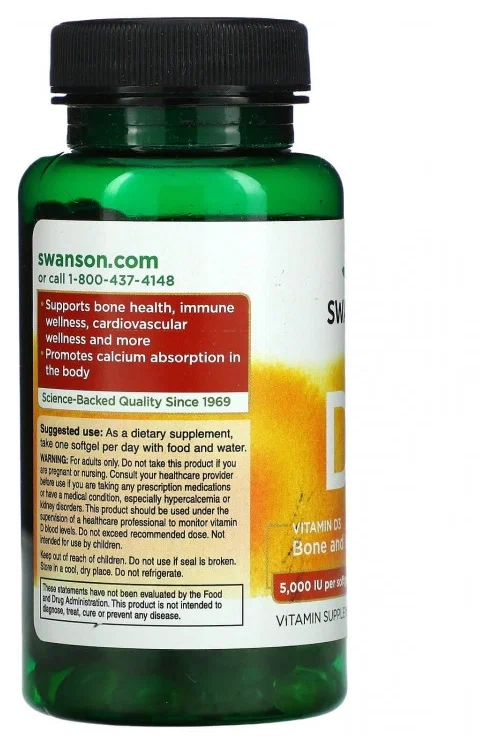 Витамин D3 SWANSON Vitamin D3 5.000 МЕ 250 капс (СВАНСОН Витамин Д3 5.000 МЕ)