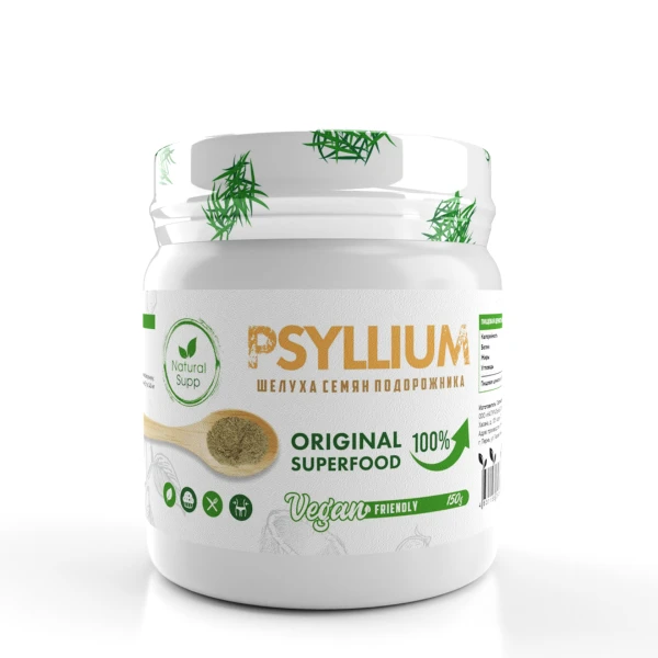 Псиллиум NaturalSupp Псиллиум 150 гр (НатуралСапп Псиллиум 150 гр)