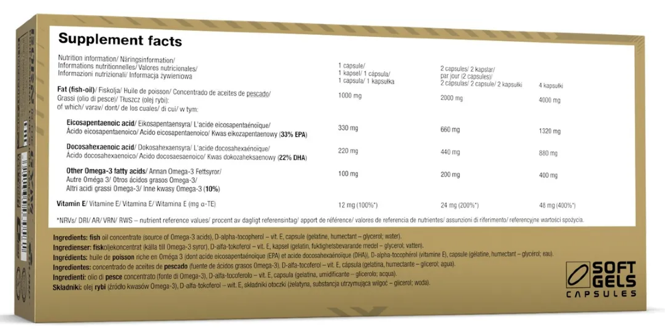 OLIMP Gold Omega 3 120 капс (ОЛИМП Голд Омега 3 120 капс)
