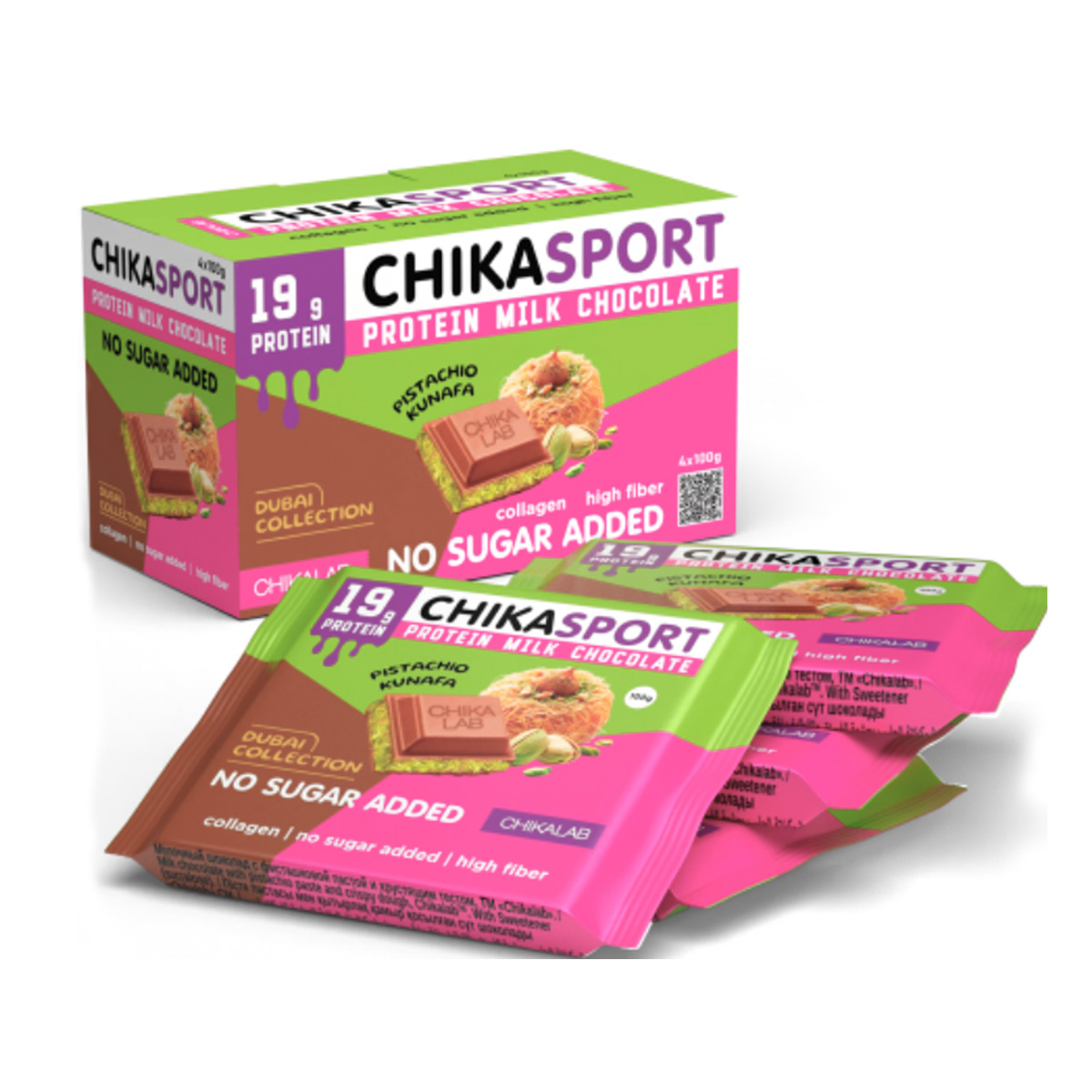 Молочный шоклад Chikalab Chika Sport 100 гр (Чикалаб Чика Спорт 100 гр) (Дубайский Шоколад)