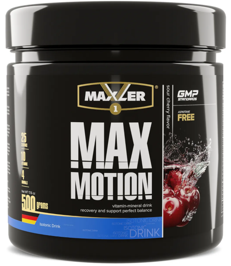 Изотоники Maxler Max Motion 500 гр (Максер Макс Моушен 500 гр)