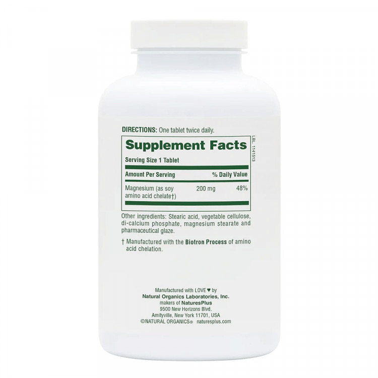 Магний Natures Plus Magnesium 200 мг 90 таб (Нэйчерал Плас Магний 200 мг)