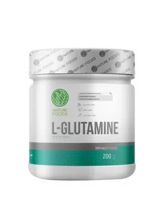 Глютамин Nature Foods L-glutamine 200 гр (Натуре Фудс Глютамин 200 гр)