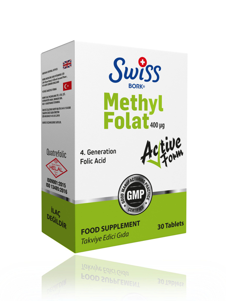 Витамин B9 Фолиевая кислота Swiss Methyl Folate 400 мкг 30 табл (Свисс Метил-фолат 400 мкг)
