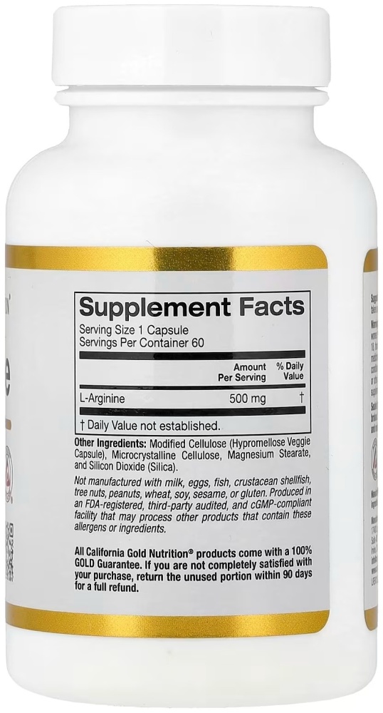Аргинин California Gold Nutrition L-Arginine 500 мг 60 вкапс (Калифорния Голд Аргинин 60 вкапс)