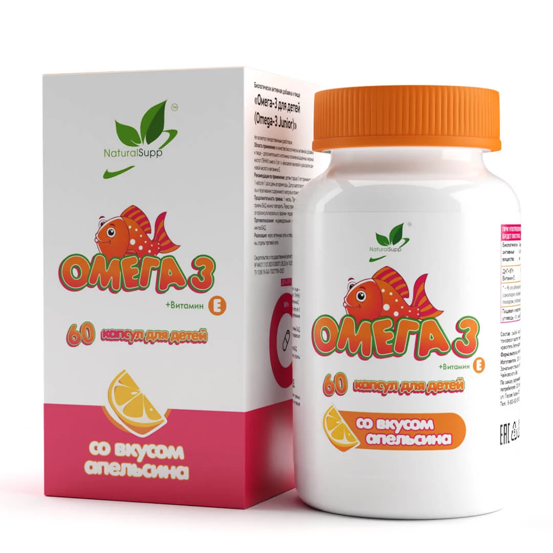 Омега для детей NaturalSupp Omega 3 + Витамин E 60 капс (НатуралСапп Омега 3 + Витамин E 60 капс)