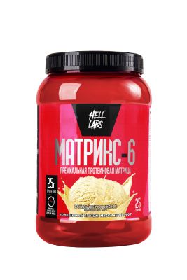 Протеин Hell Labs Матрикс-6 900 гр ( Хелл Лабс Матрикс-6 900 гр)