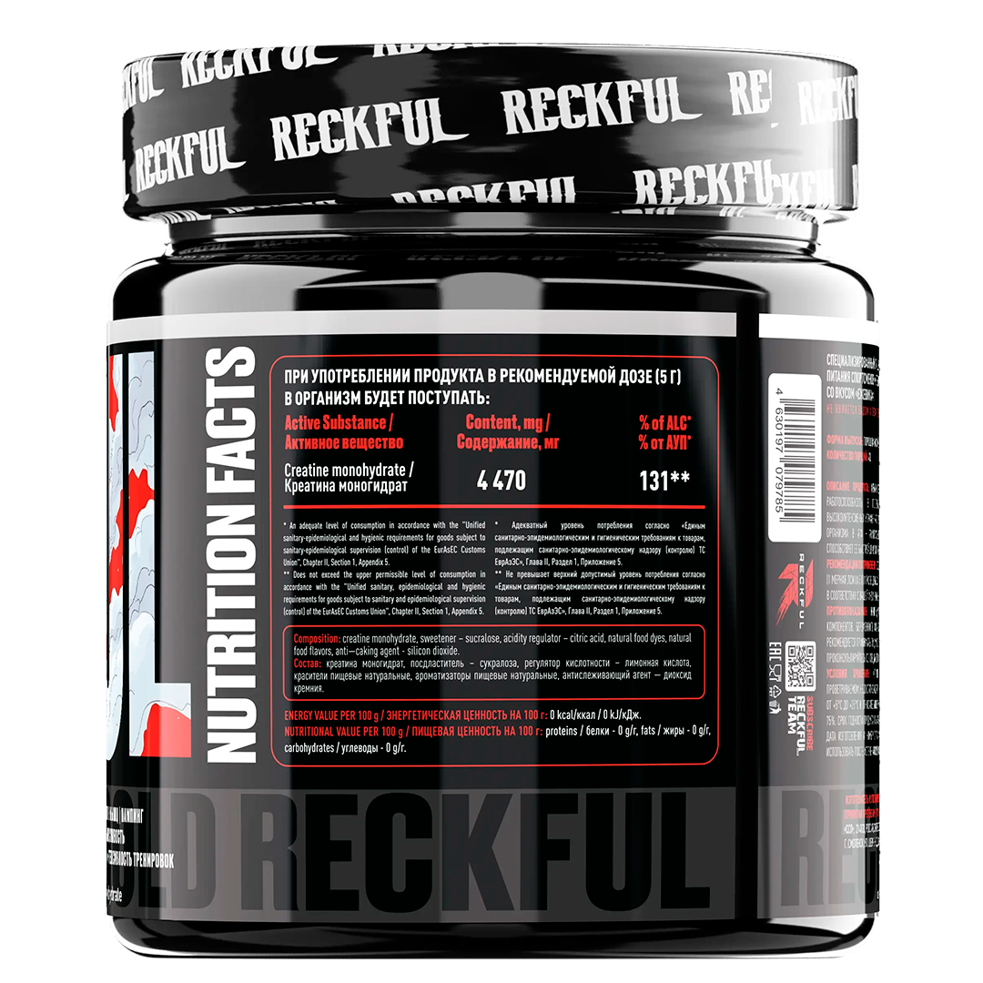 Креатин Reckful Creatine Monohydrate 200 гр (Рекфул Креатин Моногидрат 200 гр)