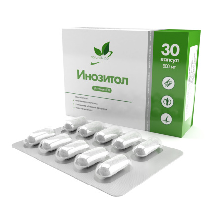 Витамин B8 (Инозитол) NaturalSupp Inositol 30 капс (НатуралСапп Инозитол)