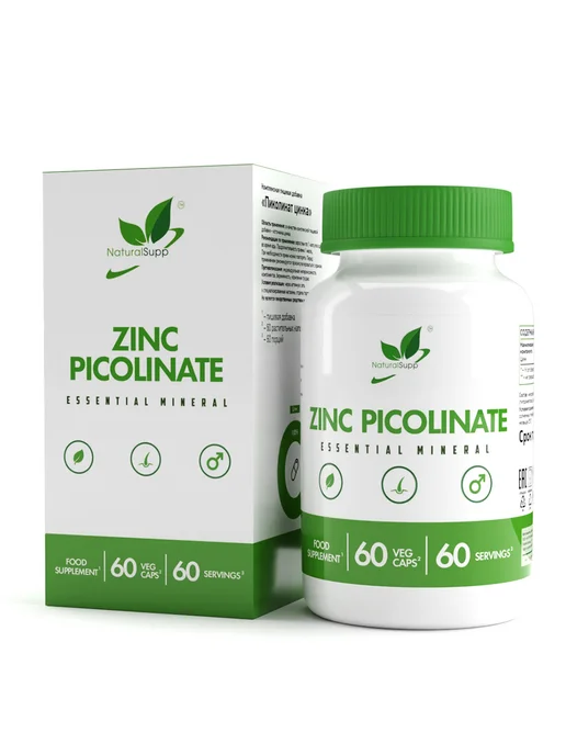 Цинк NaturalSupp Цинк Пиколинат 25 мг 60 капс