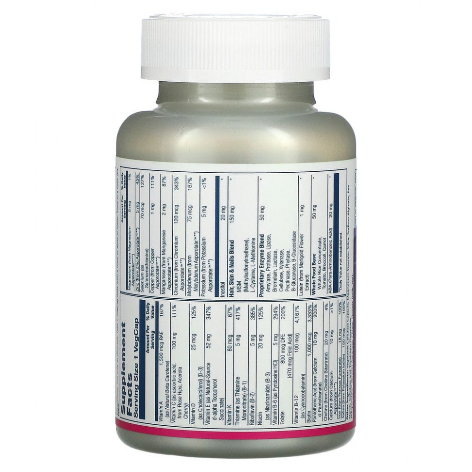 Женские витамины Solaray Once Daily Woman Multivitamin 90 капс (Соларей Онли Вумен Мультивитамин)