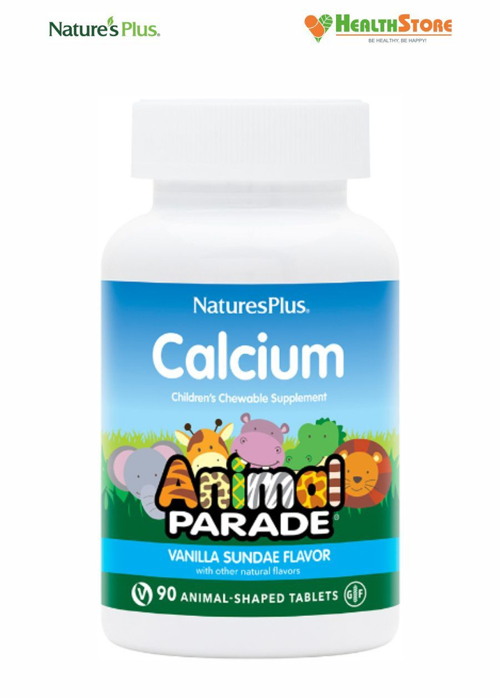 Кальций для детей Natures Plus Calcium  Animal Parade 90 таб (Натурес Плас Энимал Паради Кальций)