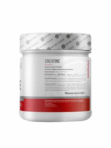 Креатин Nature Foods Creatine 200 гр (Натуре Фудс Креатин 200 гр)