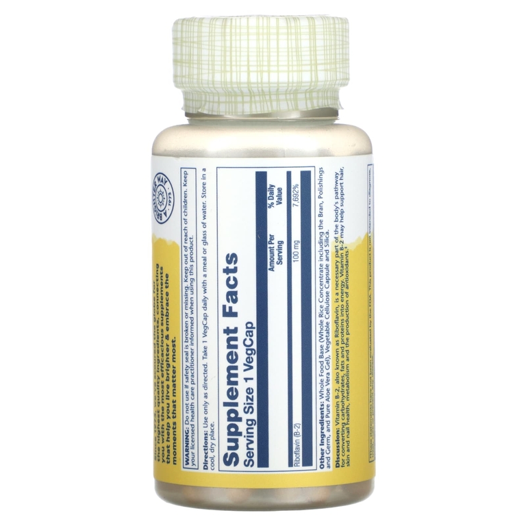 Витамин Б2 Solaray Vitamin B2 Riboflavin 100 мг 100 вкапс (Соларей Б2 Рибофлавин 100 мг)